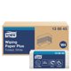 Aftørringspapir Tork Plus Premium 2-lag 1000/pk